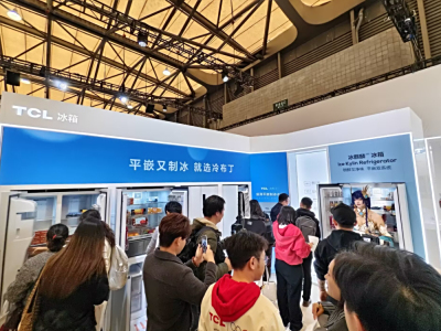 AWE 2025:TCL冰洗大放异彩,重新定义食材储鲜与洗护新标准
