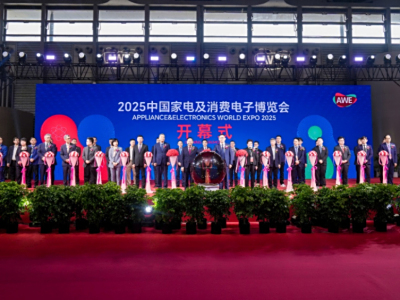 AWE2025开幕:AI科技赋能产业融合,AI生活引领未来潮流