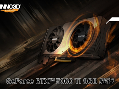 8GB显存实测 映众RTX 5060 Ti曜夜为2K游戏带来优异体验