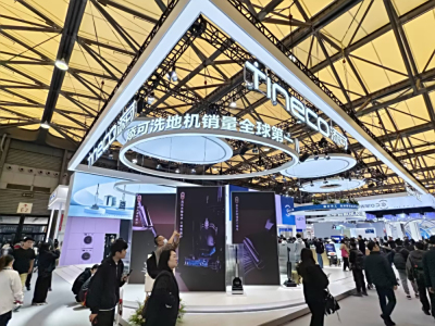 AWE2025:TINECO添可展示洗地机、智能厨电新品 融合AI智能与家居美学
