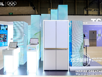 TCL冰洗尖端新品闪耀AWE ,引领白家电革新浪潮
