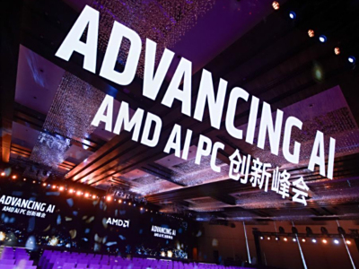 颠覆性体验升级 AMD AI PC全面赋能各行业AI应用