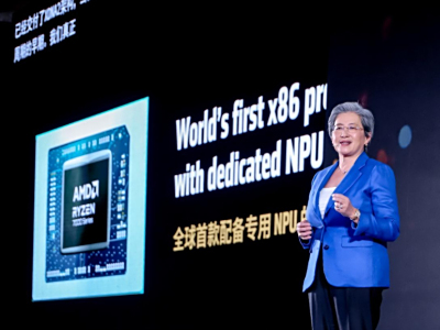 苏姿丰亮相AMD AI PC创新峰会:AI是50年来最具变革性的技术