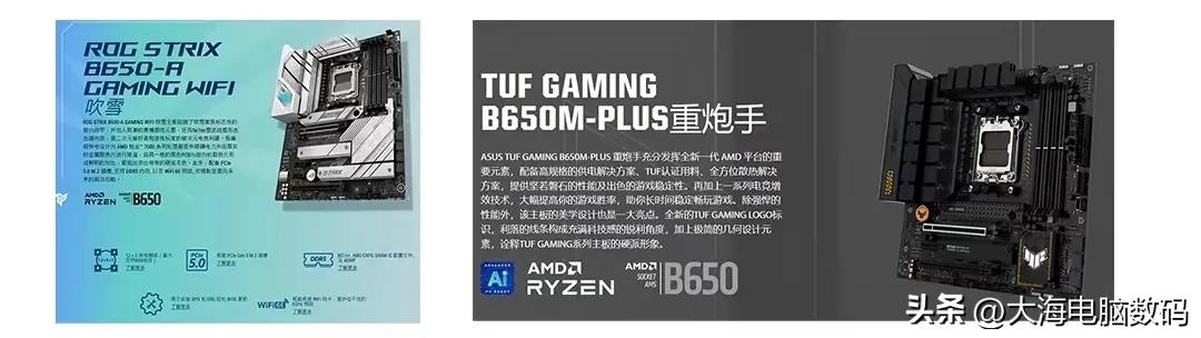 7500F评测_AMD入门级CPU性价比分析_7500F