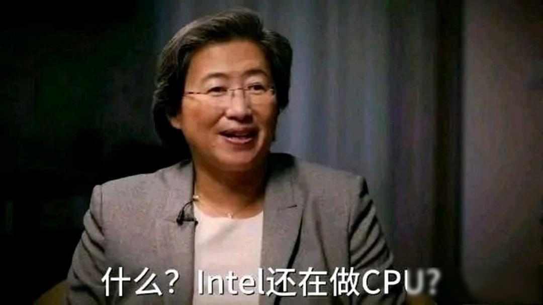 AMD新款CPU价格性能分析_AMD处理器_R5 9500F清库存策略