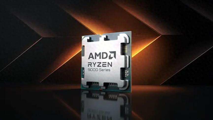 AMD处理器_AMD新款CPU价格性能分析_R5 9500F清库存策略