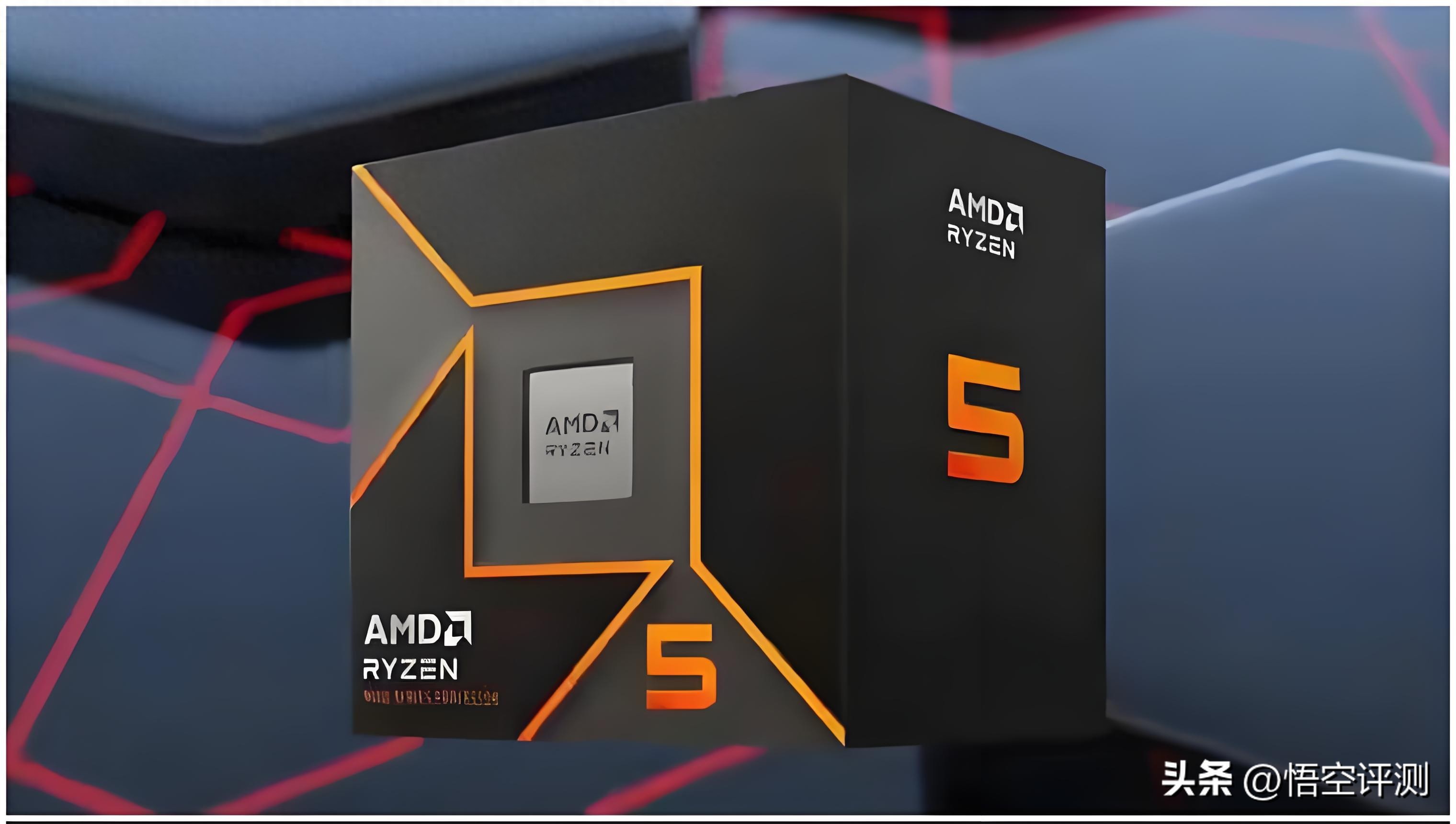 AMD Ryzen 5 9500F 对比 英特尔酷睿i5-14490F 价格 性能_9500F