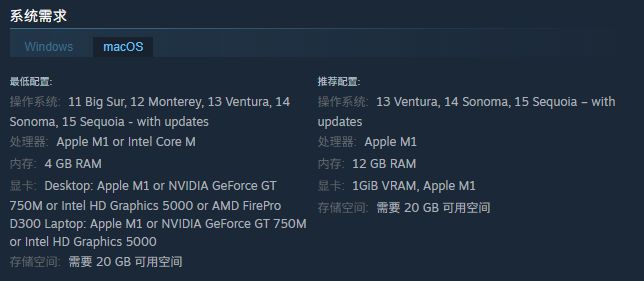 足球经理26 Unity引擎 新增女子足球联赛_5600GT