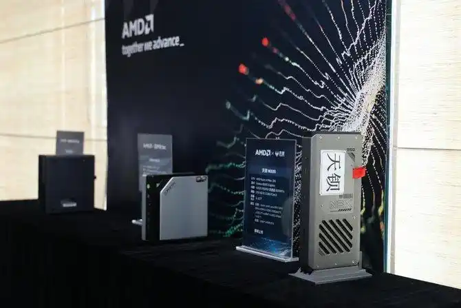 锐龙AI MAX+395 Mini AI工作站应用场景_Ryzen AI_AMD锐龙AI MAX+395 Mini AI工作站