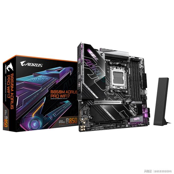 9800X3D_PCL秋季赛技嘉AORUS联名主机 AMD锐龙7 9800X3D B850M AORUS PRO WIFI7电竞雕 性价比 主板选择