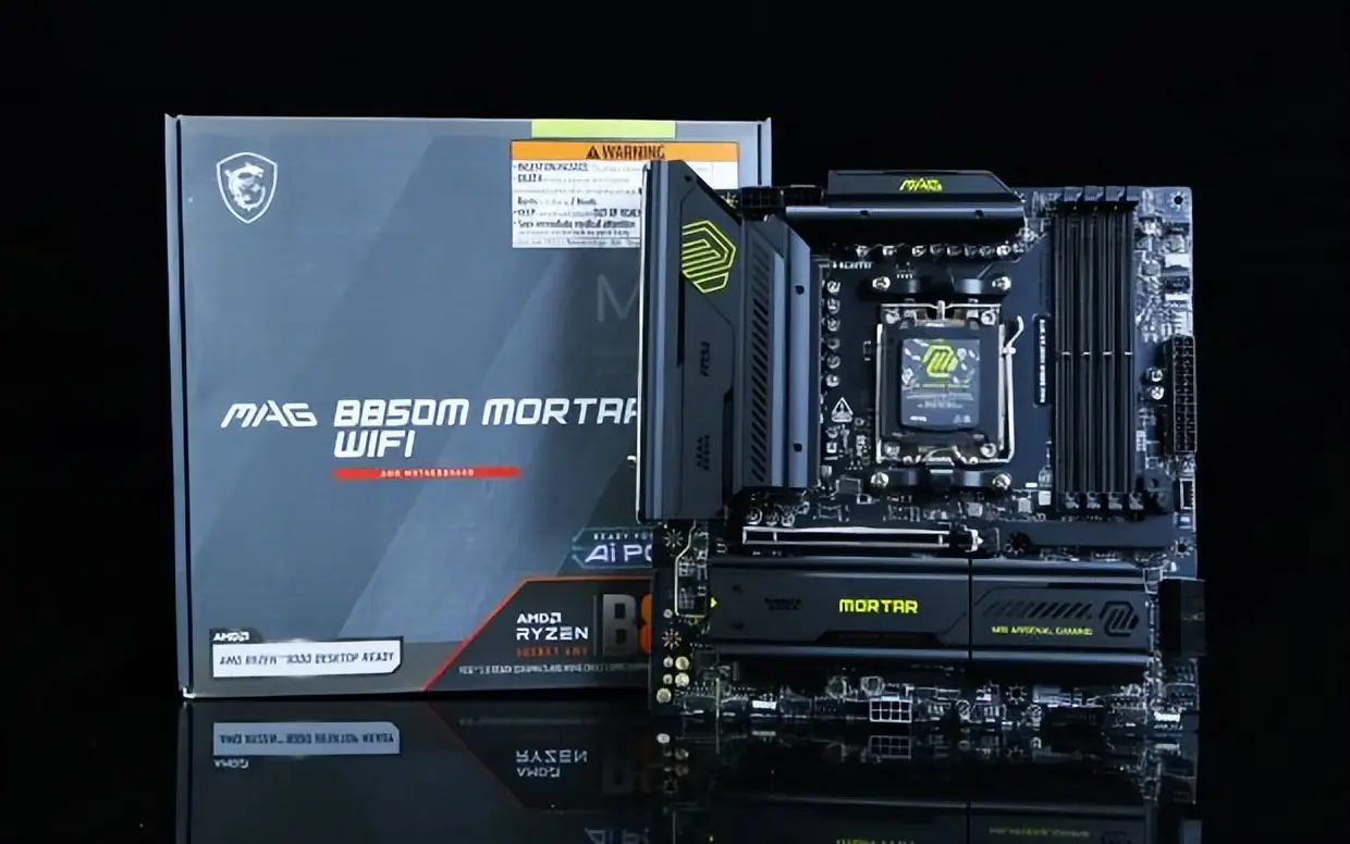 AMD锐龙5 9500F性能测试_AMD锐龙5 9500F评测_9500F
