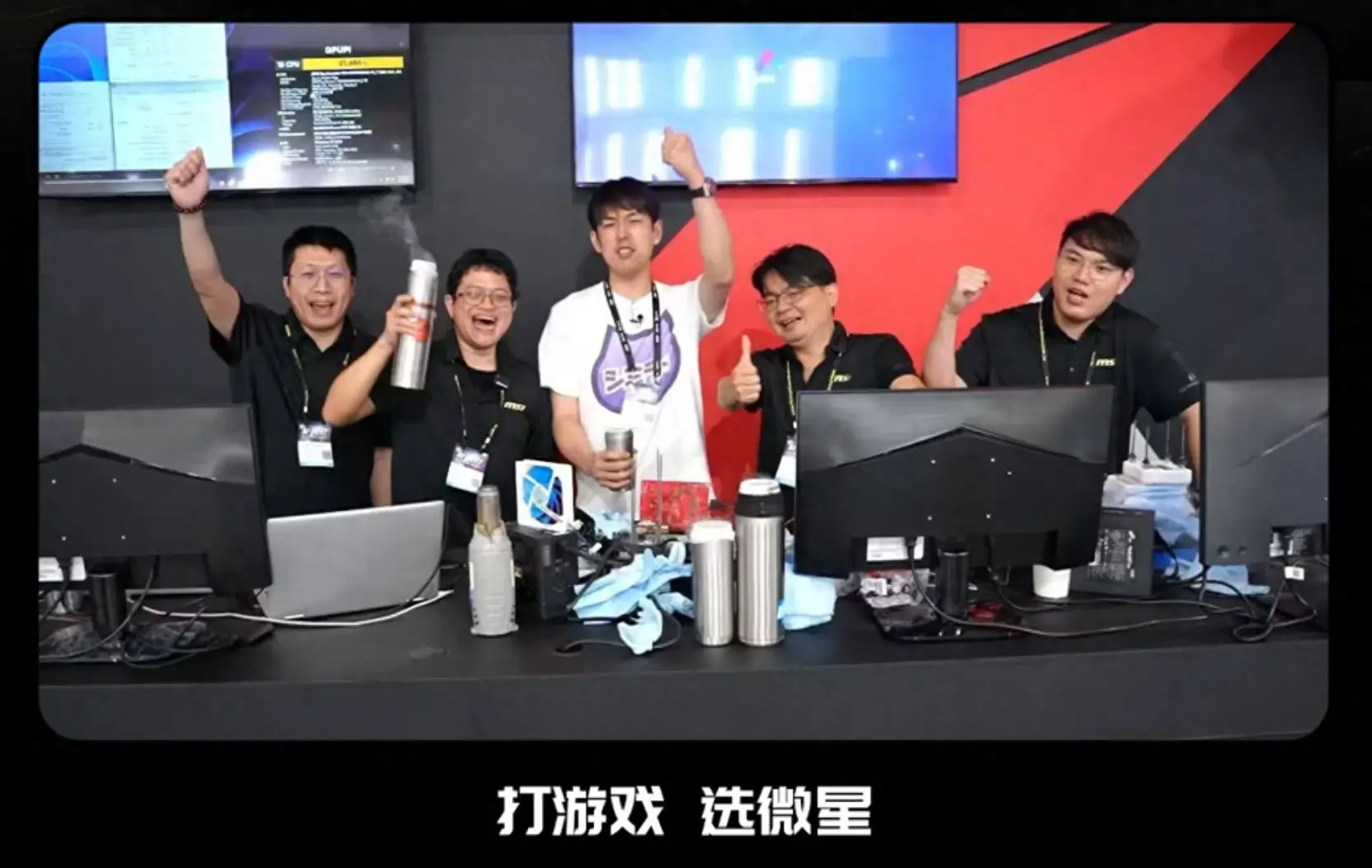 微星B850MPOWER超频主板_9800X3D_B850MPOWER主板内存超频能力