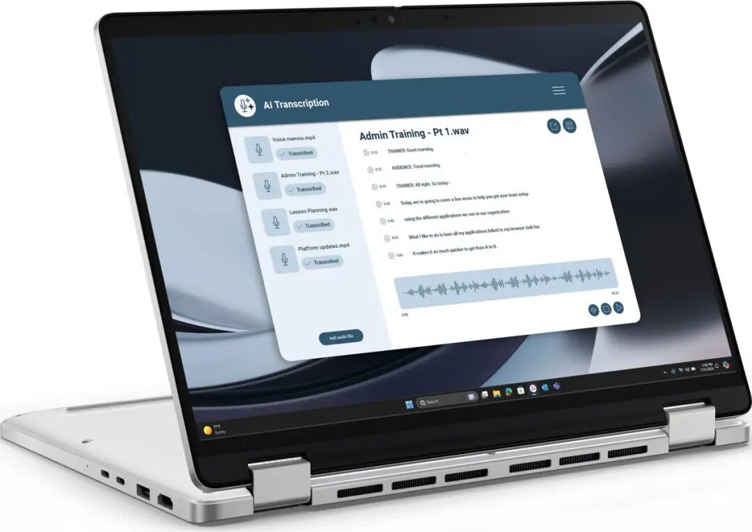 商用AI PC锐龙AI PRO 300系列处理器 酷睿Ultra 200V系列处理器_Ryzen AI
