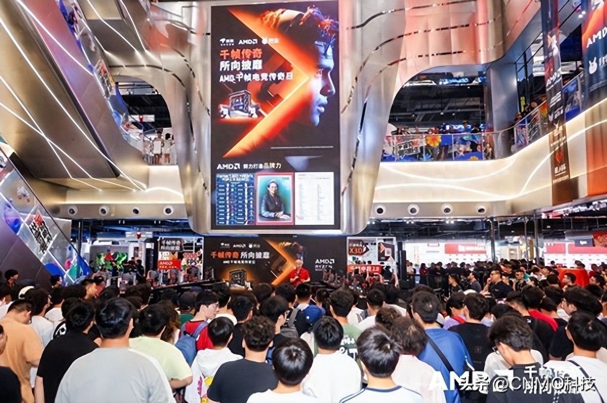 AMD锐龙X3D处理器 京东MALL电竞活动 千帧电竞装备焕新_9800X3D