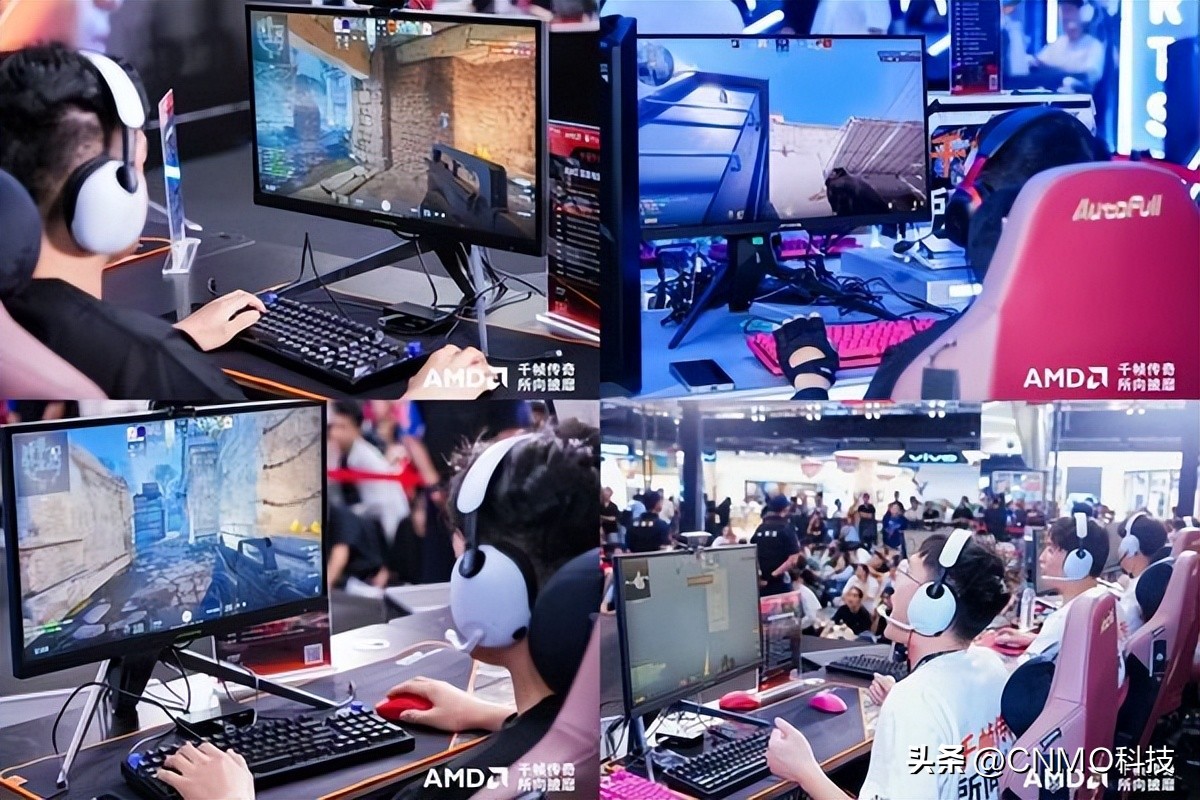 9800X3D_AMD锐龙X3D处理器 京东MALL电竞活动 千帧电竞装备焕新