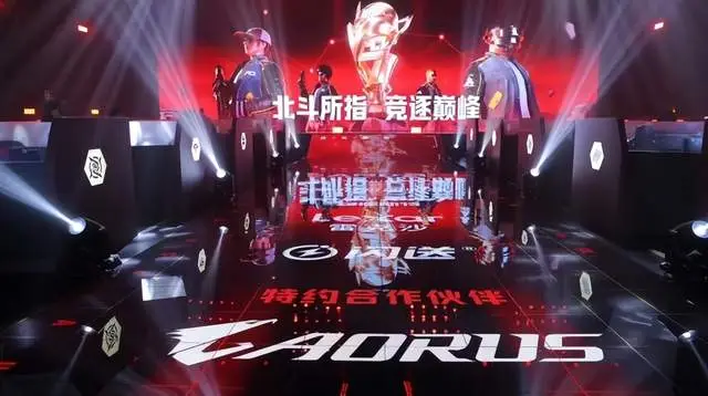 9800X3D_技嘉C102与C201PUBG赛事机箱定制方案_PCL秋季赛技嘉联名限定主机套装