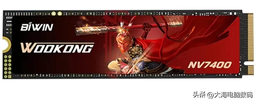 锐龙7 9700X 4nm游戏生产力装机方案_AMD Zen5锐龙7 9700X配置搭配方案_9700X