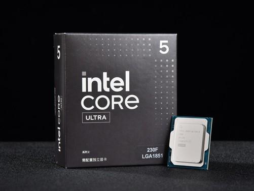 千元级处理器评测_9500F_英特尔酷睿Ultra 5 230F