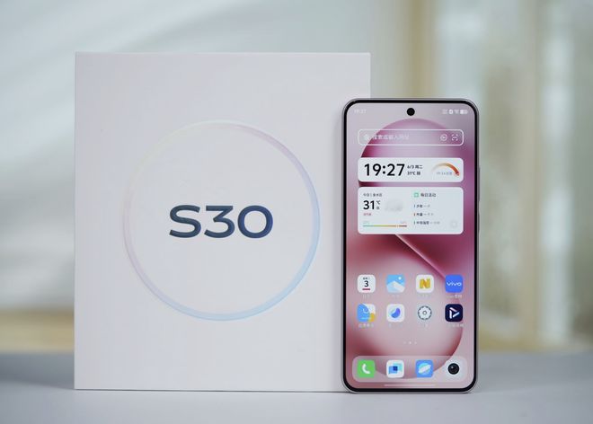 vivo X200s 旗舰性能续航手机_vivo S30 2025国补推荐手机_5700G