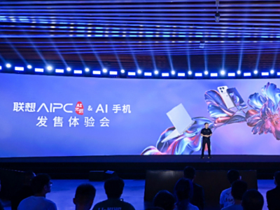 联想AI PC元启正式预售 迪丽热巴出任联想及moto品牌代言人