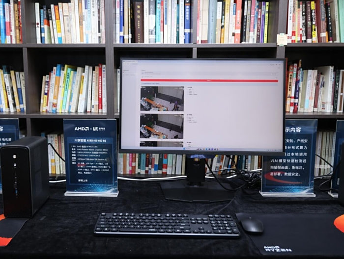 把门槛“打下来”加速AI普惠 小而强的AMD Mini AI工作站了解一下