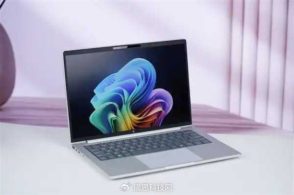 锐龙 AI 商用解决方案_AI PC本地算力 Windows 11 AI应用 商用笔记本锐龙AI 7