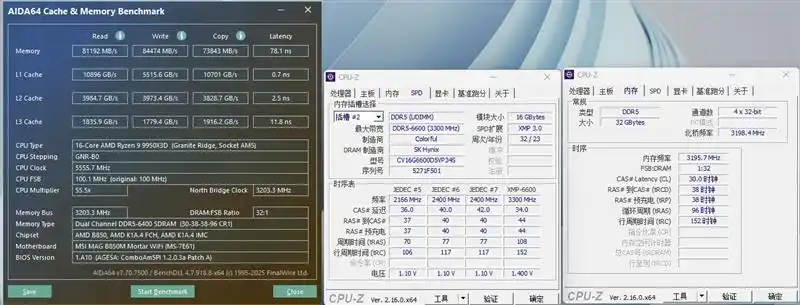 微星MPG VELOX 300R AIRFLOW PZ刀锋机箱_9950X3D_背插机箱设计创新