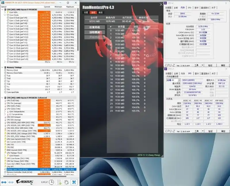 微星MPG VELOX 300R AIRFLOW PZ刀锋机箱_背插机箱设计创新_9950X3D