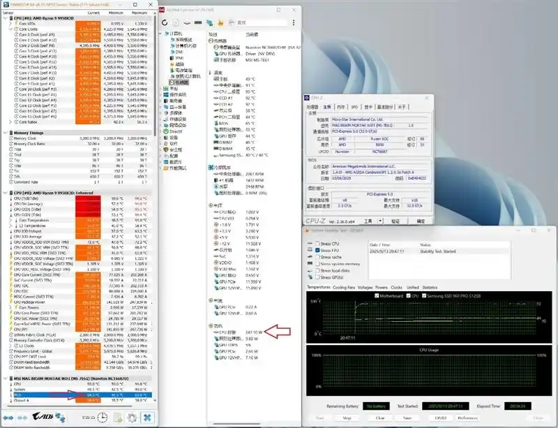背插机箱设计创新_微星MPG VELOX 300R AIRFLOW PZ刀锋机箱_9950X3D