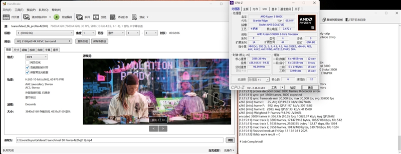 谁不爱低温静音 性能还更强的!酷睿Ultra 5 230F vs 锐龙5 9600X生产力、功耗、温度全方位对比