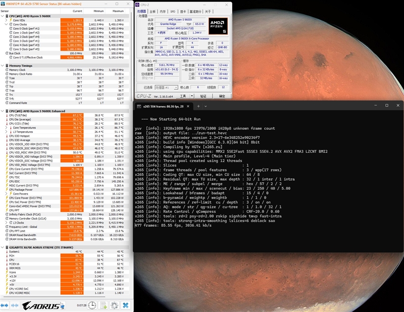谁不爱低温静音 性能还更强的!酷睿Ultra 5 230F vs 锐龙5 9600X生产力、功耗、温度全方位对比