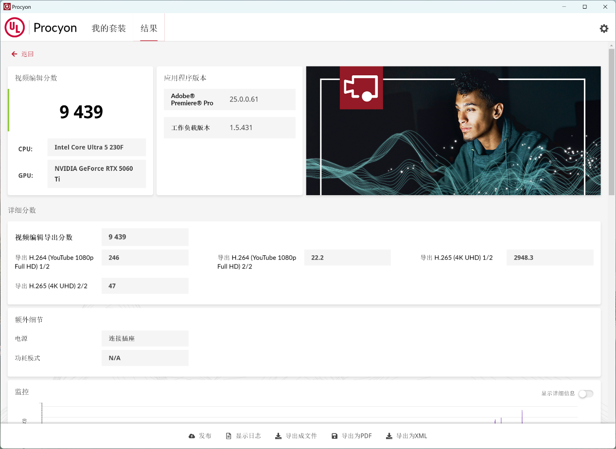 图片 4