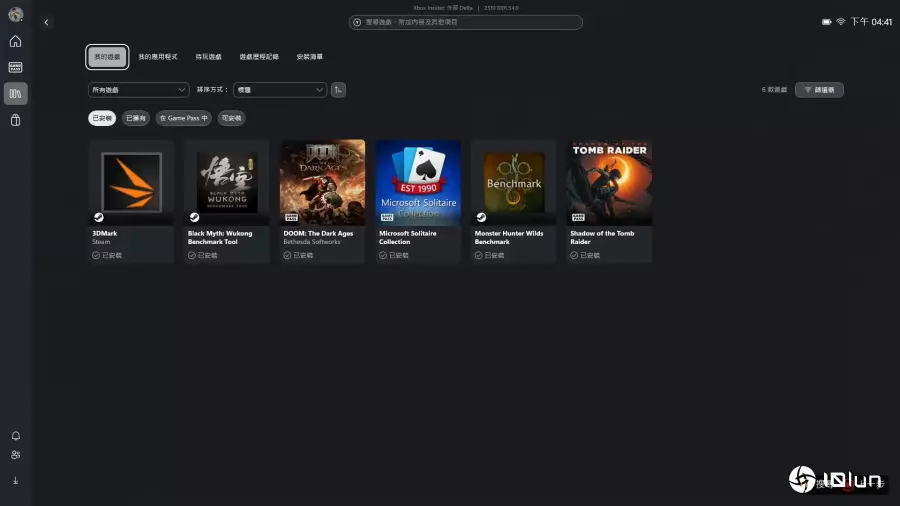ROG Xbox Ally系列掌机评测：纯正血统的Xbox首款掌上游戏机，是否值得期待？