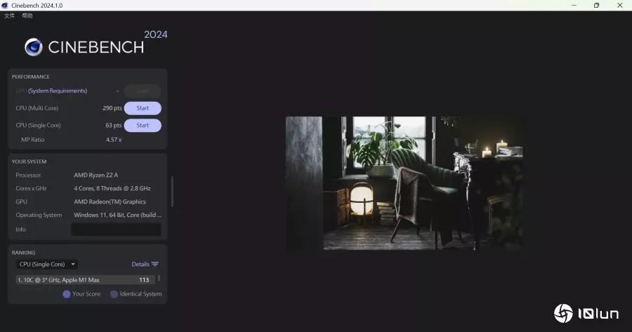 ROG Xbox Ally系列掌机评测：纯正血统的Xbox首款掌上游戏机，是否值得期待？