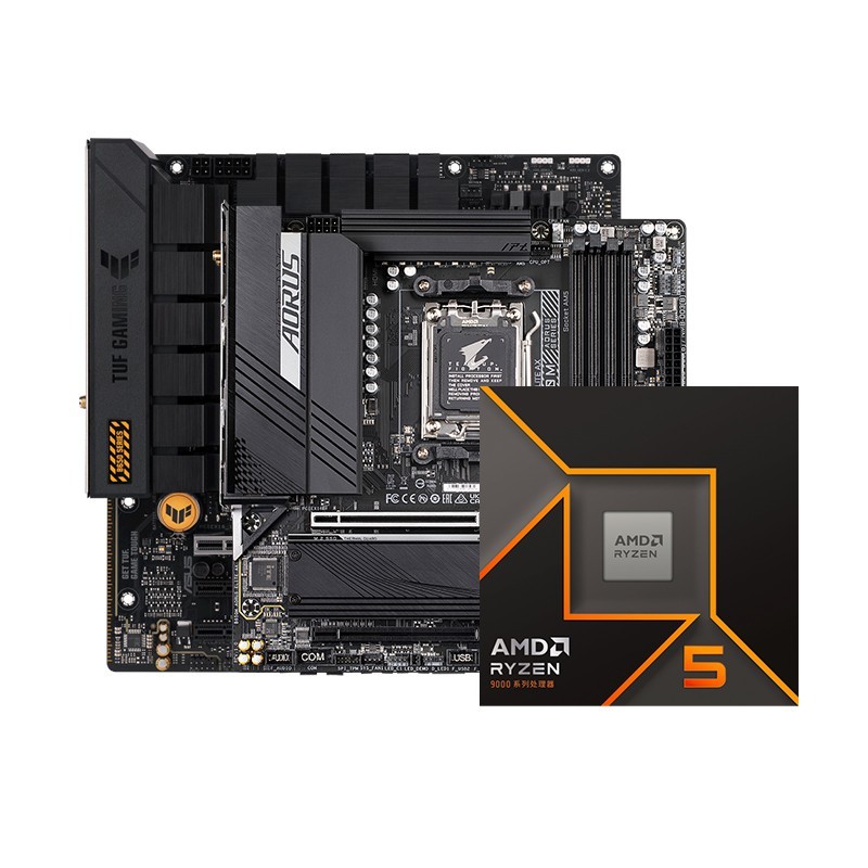 AMD锐龙5 9600X板U套装到手仅3339元