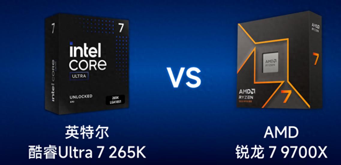 AMD YES不灵了？这U让9700X直接破防
