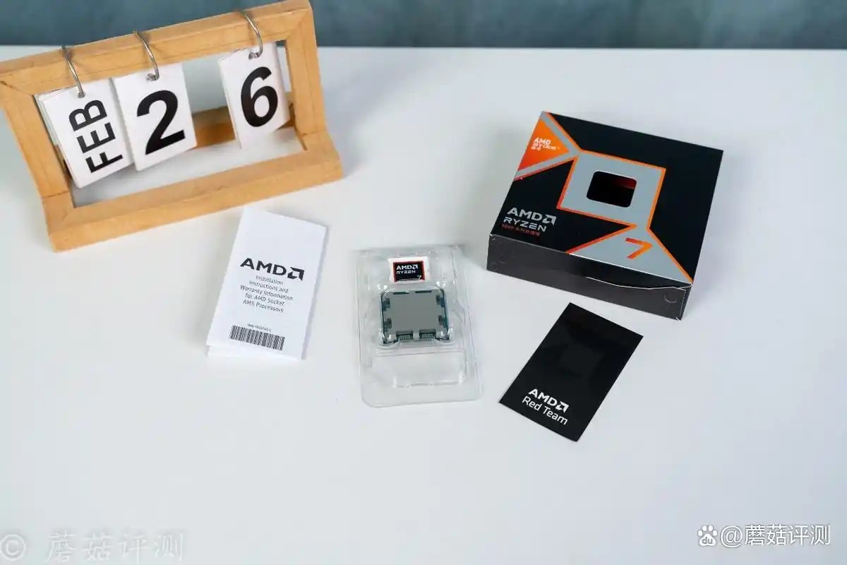 9800X3D_9800X3D与9700X性能对比_AMD锐龙7 9800X3D游戏处理器评测