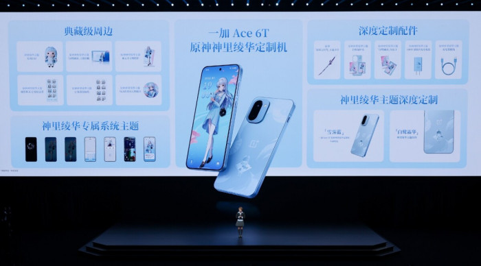 一加Ace6T 第五代骁龙8 165Hz电竞屏 8300mAh冰川电池_9600X