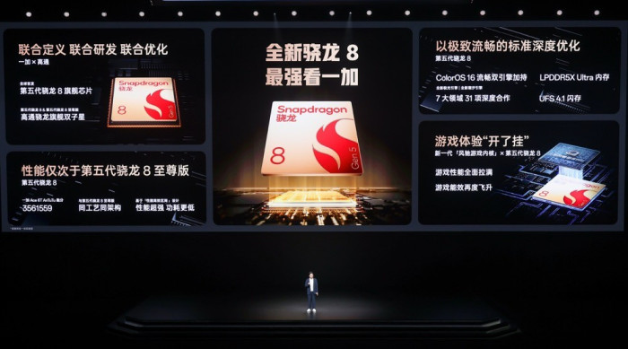 一加Ace6T 第五代骁龙8 165Hz电竞屏 8300mAh冰川电池_9600X