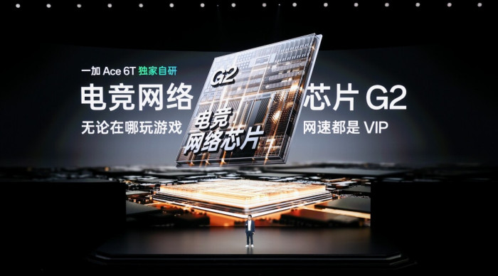 9600X_一加Ace6T 第五代骁龙8 165Hz电竞屏 8300mAh冰川电池