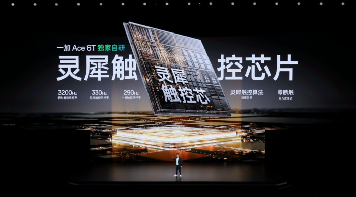 9600X_一加Ace6T 第五代骁龙8 165Hz电竞屏 8300mAh冰川电池