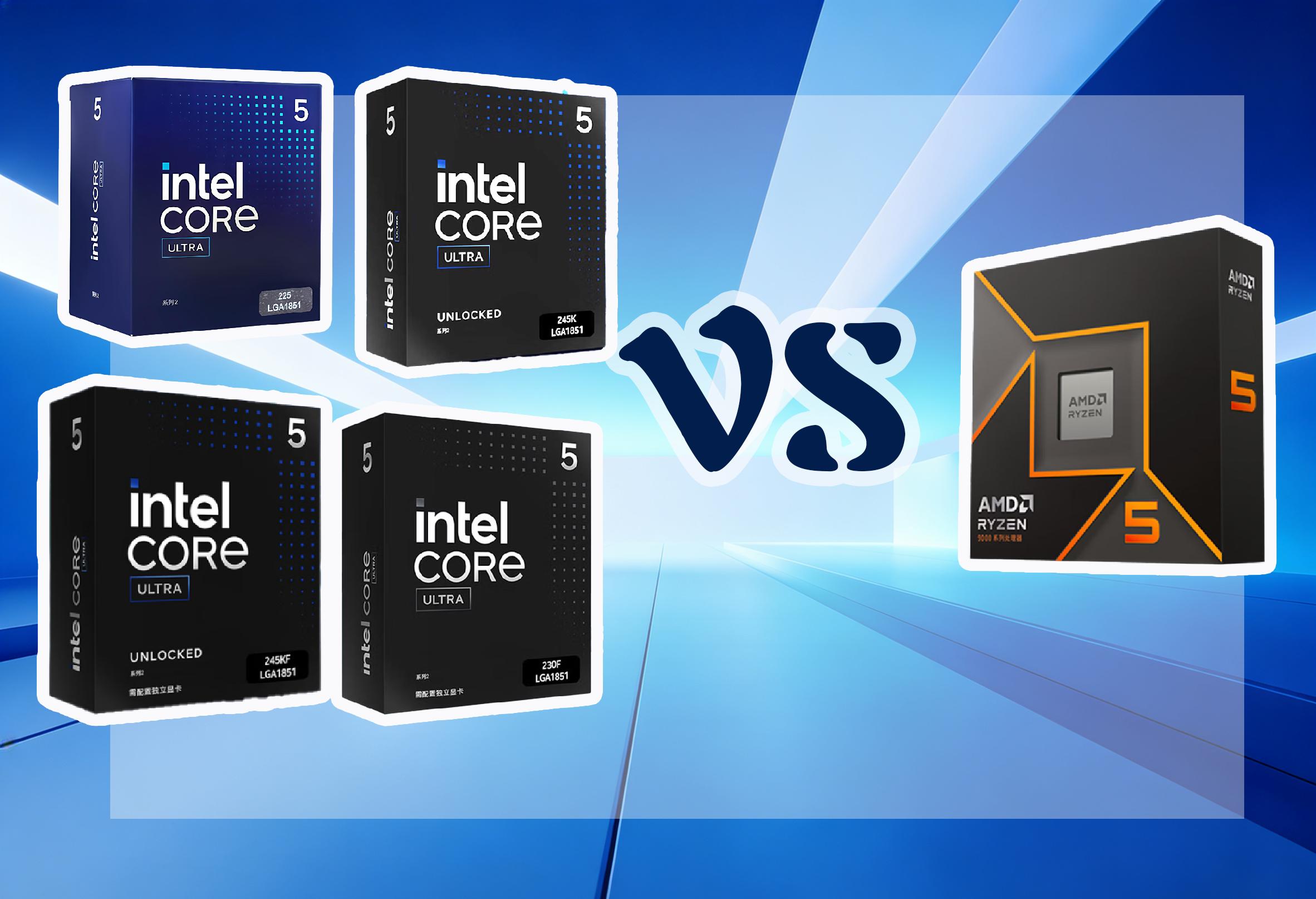 内存兼容性对比_9600X_英特尔酷睿Ultra5系列 vs AMD 9600X