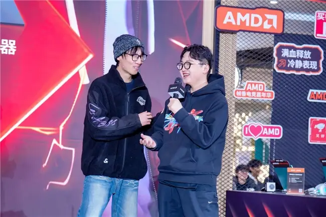 9800X3D_AMD帧香电竞嘉年华 南京站_AMD锐龙9000HX系列处理器 体验活动
