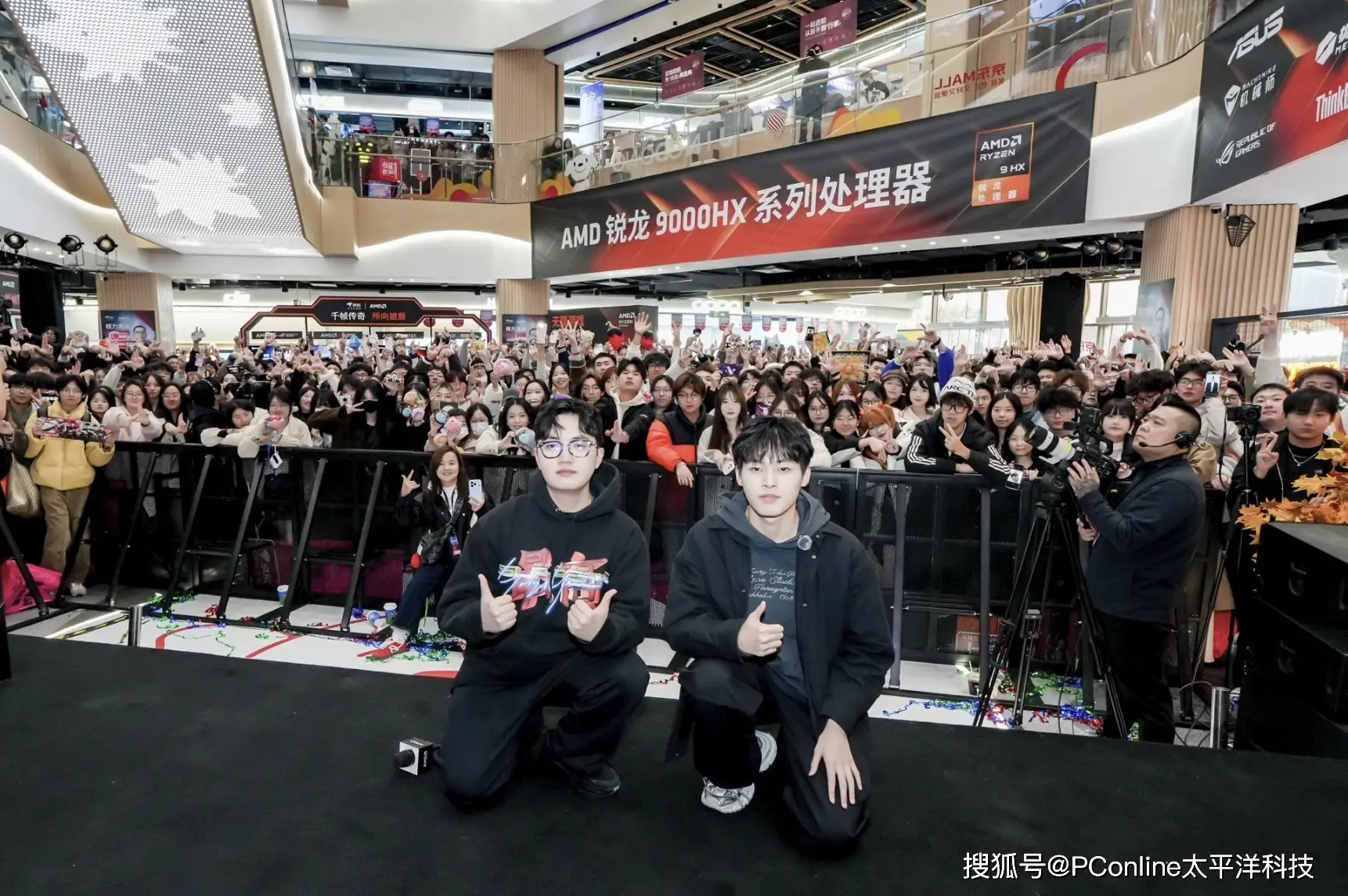 联想拯救者R9000P 2025体验_9800X3D_AMD帧香电竞嘉年华