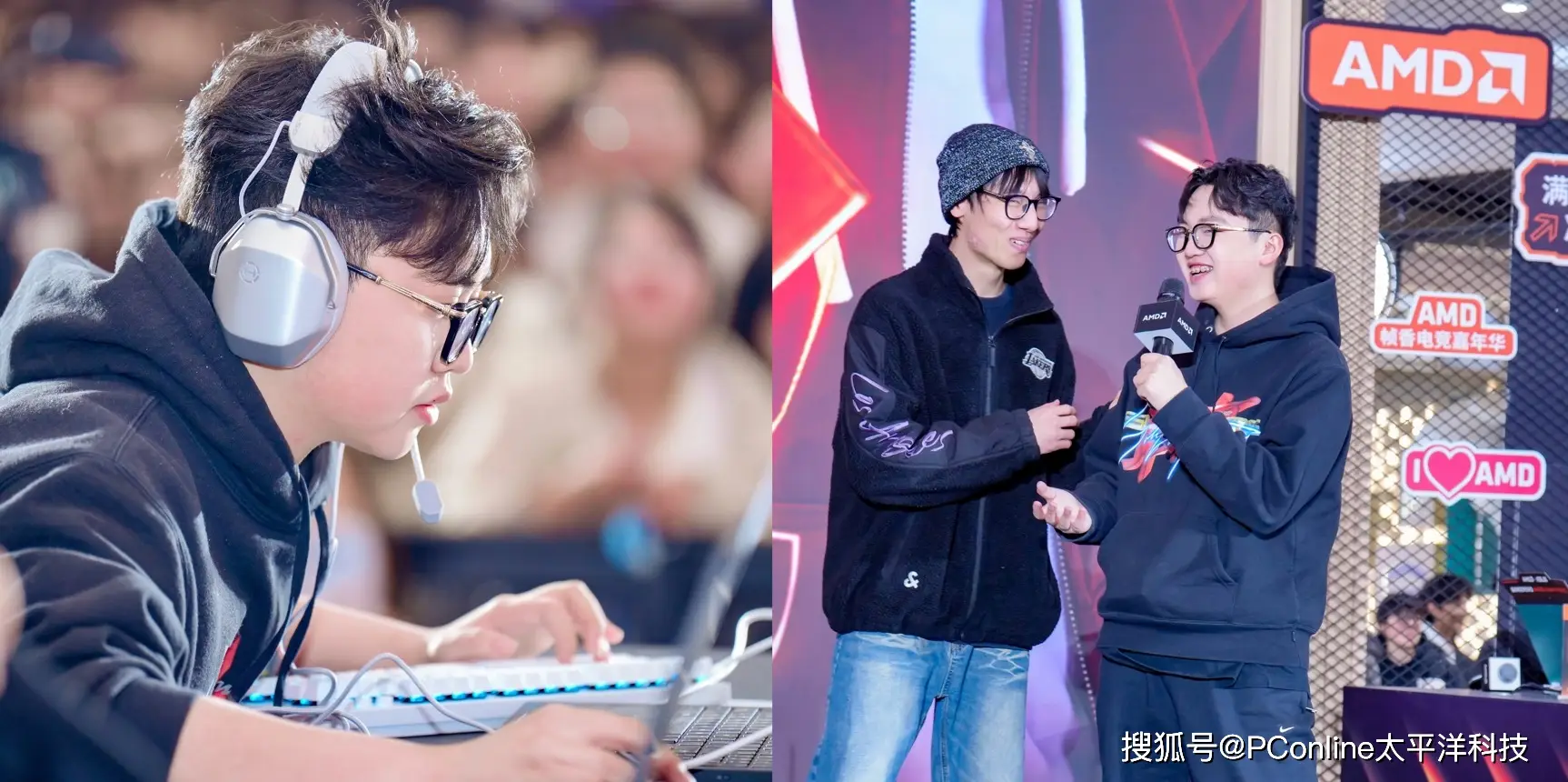 AMD帧香电竞嘉年华_联想拯救者R9000P 2025体验_9800X3D