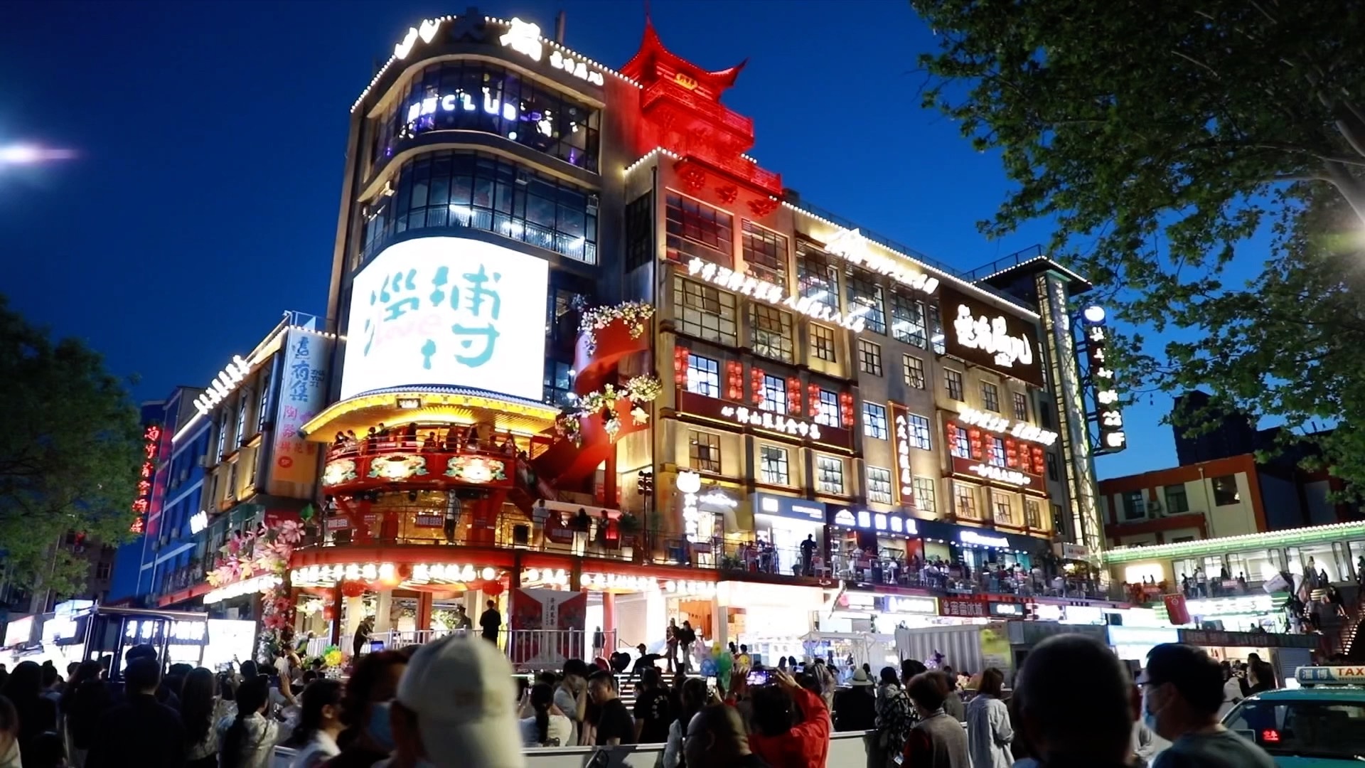 文旅融合 消费升级 场景创新_amdyes