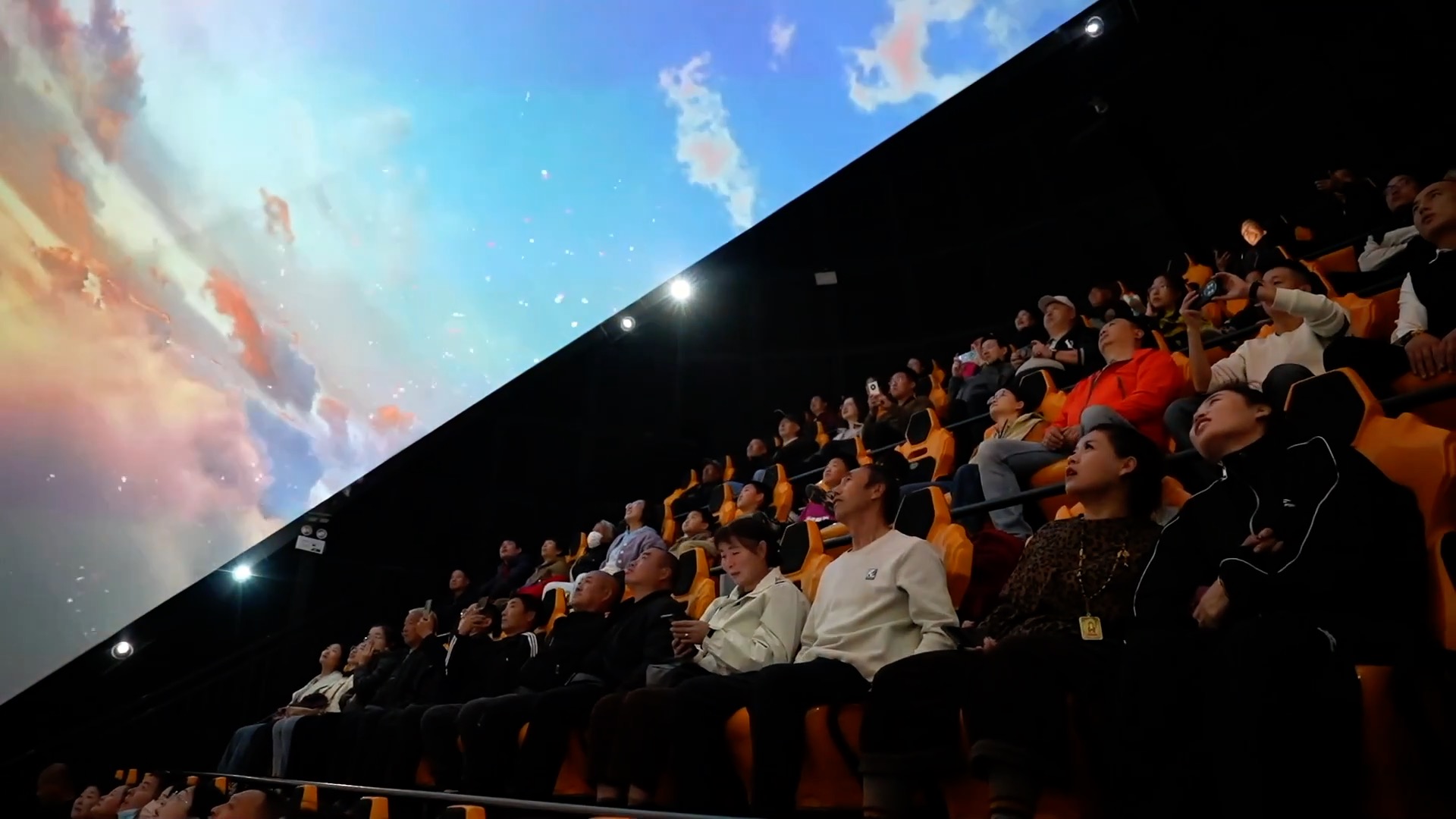 文旅融合 消费升级 场景创新_amdyes