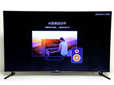 全景AI，康佳K1一台会说话的电视评测