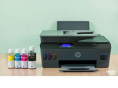 惠普连供打印机 新一代办公利器 让高效触手可及