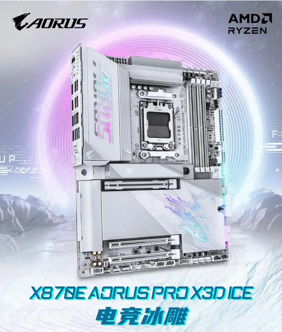 抓住双12促销的尾巴，年终装机省钱攻略来啦